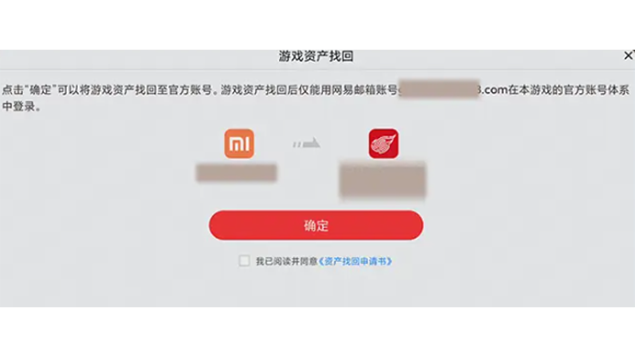 步骤四