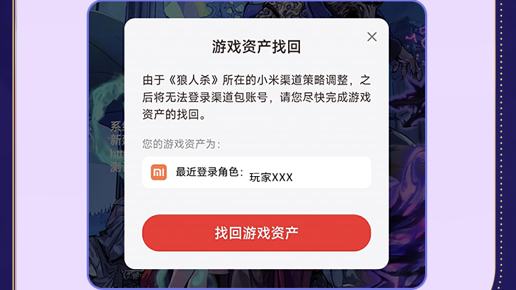 自定义文案