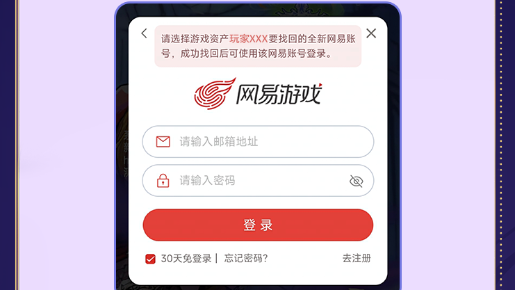 自定义文案