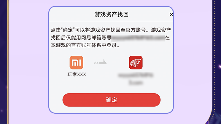自定义文案