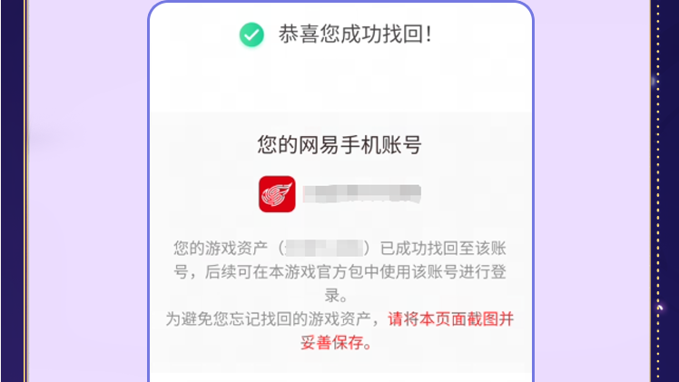 自定义文案