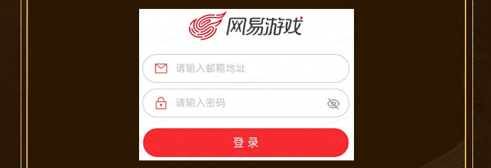 步骤三