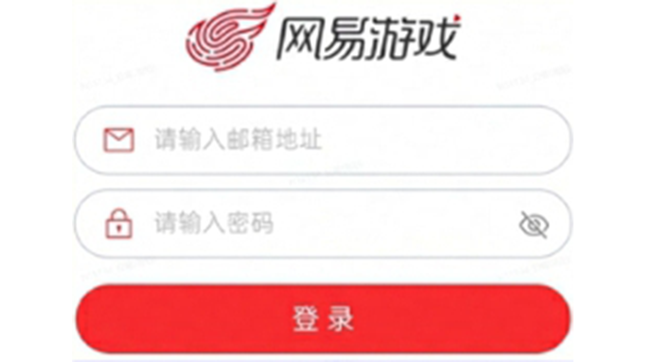步骤三