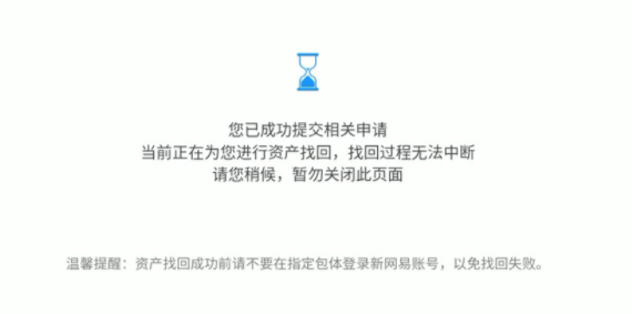 步骤五
