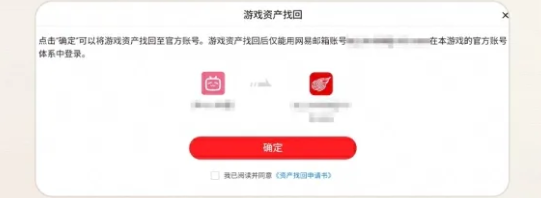 步骤四