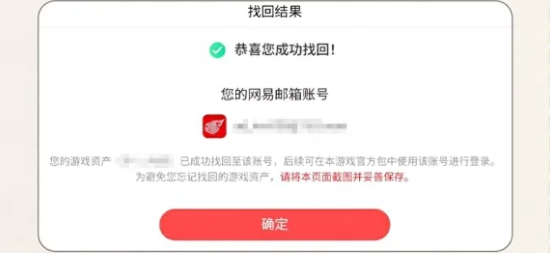 步骤五